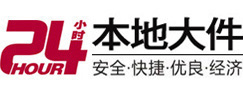 个旧8-500吨吊车出租起重吊装公司